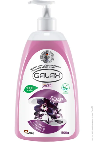  Galax г    500 (4260637721570)