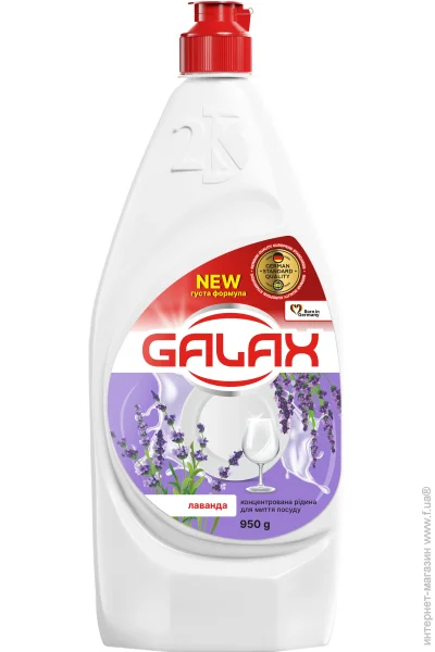     Galax  950  (4823128005063)