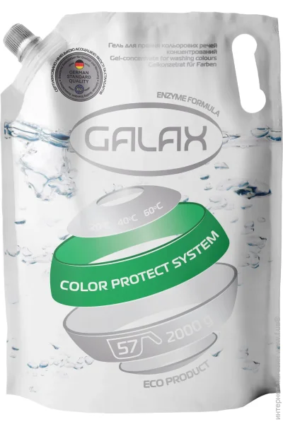       Galax Color 2000  (0710535600490)