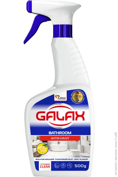 Galax       das PowerClean  500 