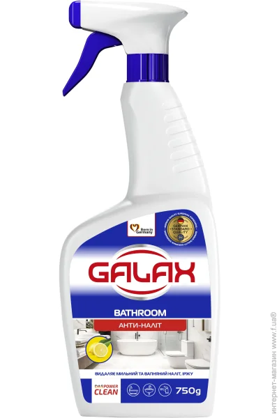 Galax       das PowerClean  750 