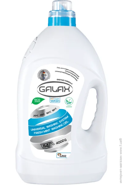    Galax Universal Fresh Mint 4000  (4260637720009)