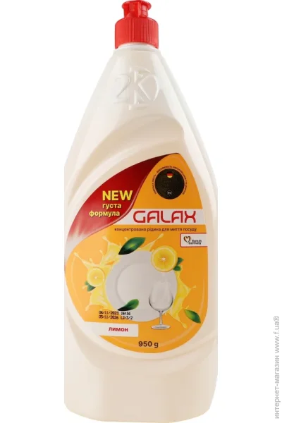     Galax Galax:  950  (4262396142993)