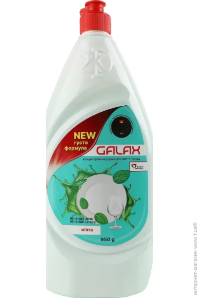     Galax Galax:  950  (4262396143013)