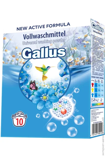   Gallus    0TCHK65 