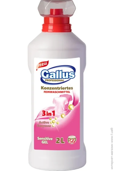    Gallus       31 Sensetive() 2 
