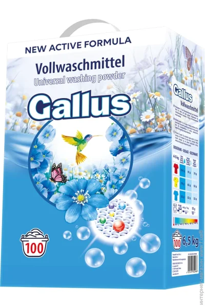   Gallus   6TCHK5 