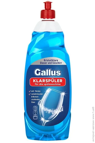 Gallus     Klar Spuler 0,85