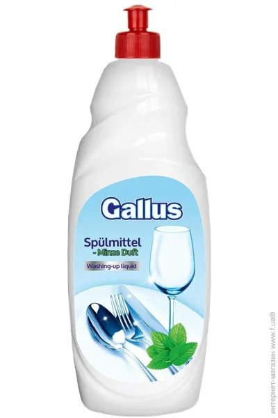 Gallus Minze Duft: ' 850  (4251415303293)