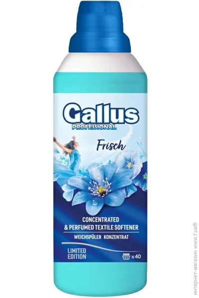    Gallus - Professional  1 