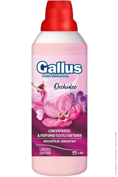    Gallus - Professional  1 
