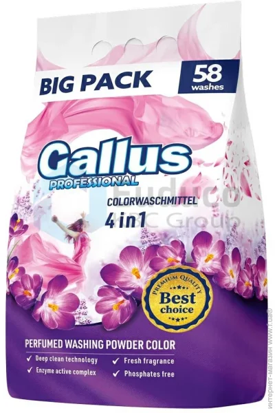      Gallus Professional 41 Color 3200  (4251415302180)