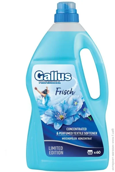    Gallus Professional Weichspuler Frisch 2000  (4251415302784)