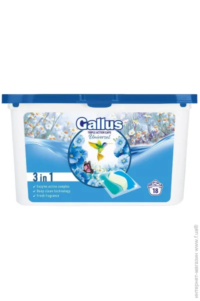 Капсулы для стирки Gallus Капсулы Universal 3в1 0TCHK6 кг 30 шт. Капсулы для стирки Gallus Капсулы Universal 3в1 0TCHK6 кг 30 шт.
