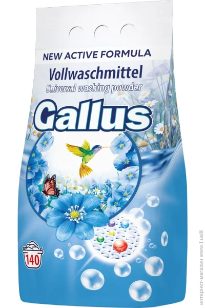   Gallus Universal 8.5  (4251415303118)