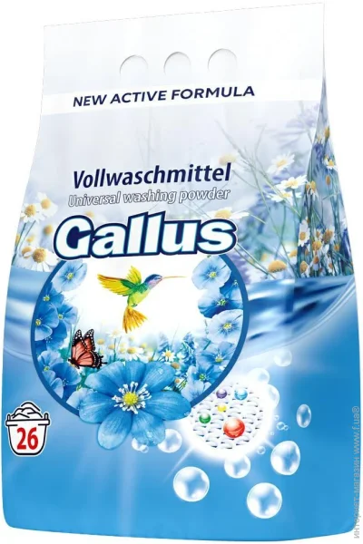   Gallus Volwaschmittel 1700  (4251415303002)