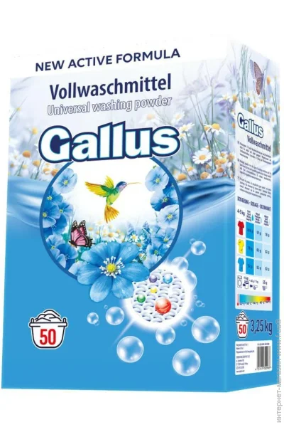   Gallus   Volwaschmittel  3TCHK25 