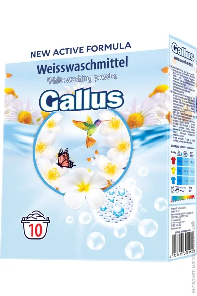      Gallus   Weiss   0TCHK65 
