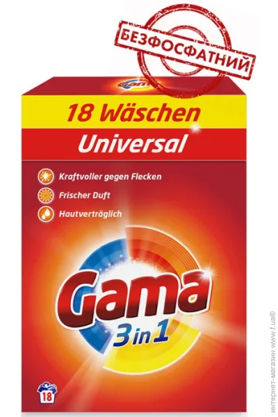   Gama 31 1170  (8435495807209)