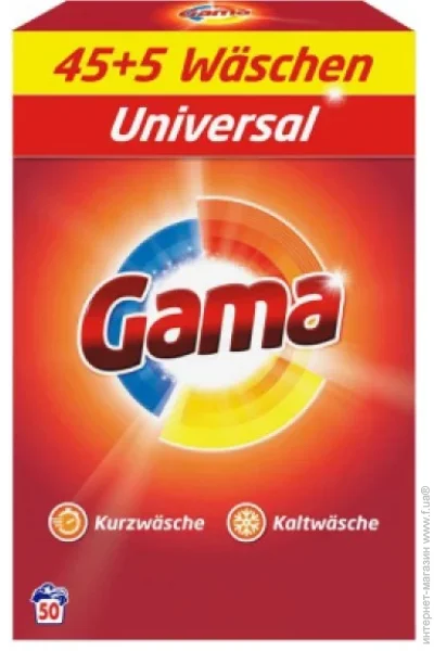 Gama 31 Universal 3250  (8435495837701)