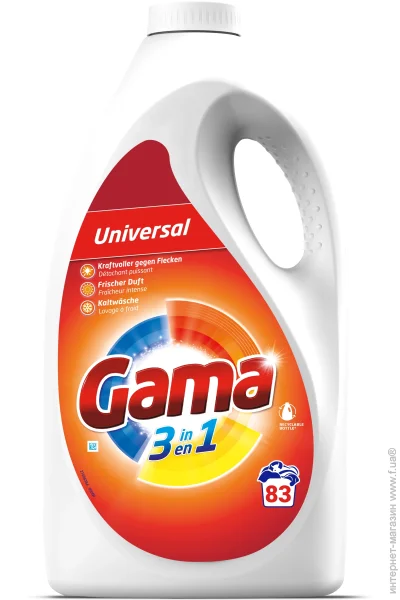    Gama Universal 3700  (8435495845546)