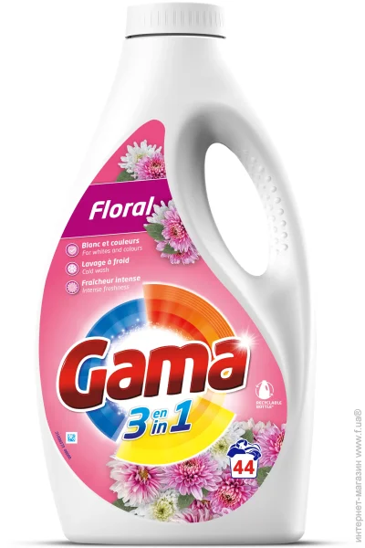    Gama Floral    1980  (8435495845157)