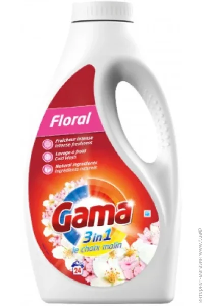    Gama Universal    1200  (8435495815860)