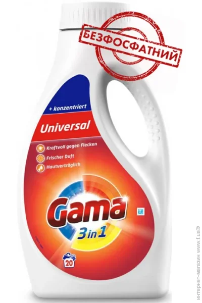    Gama Universal 1000  (8435495818687)