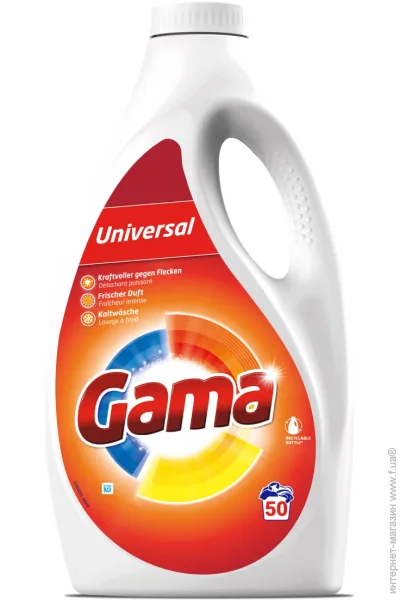    Gama Universal 2250  (8435495845362)