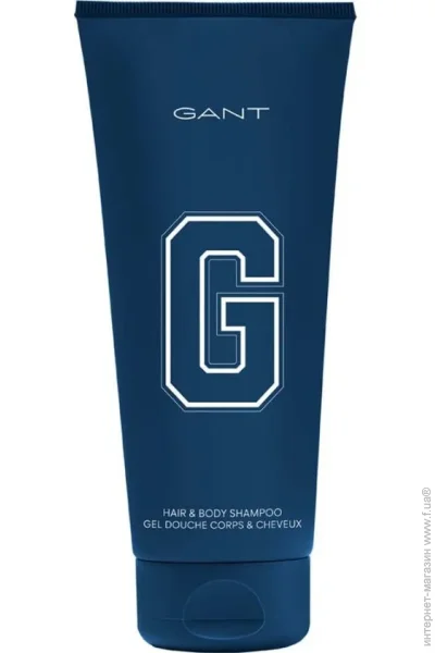 - Gant - 200 