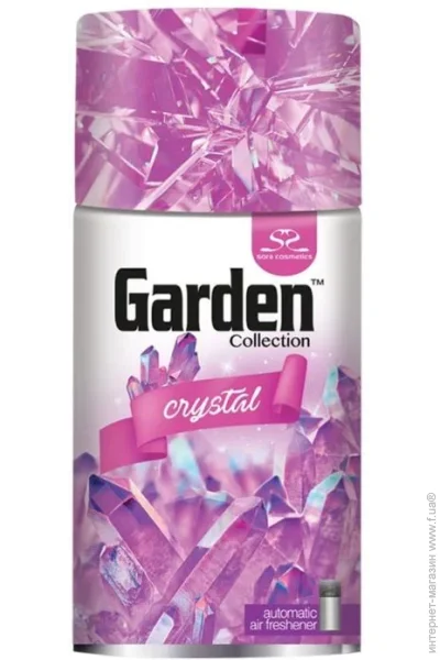   Garden Crystal   260  (8699009436433)