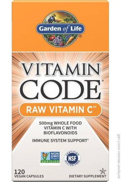 Garden Of Life ³ Vitamin Code RAW Vitamin C 120  (4384303870)
