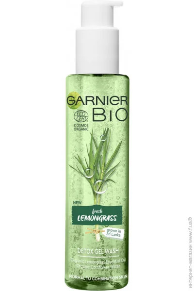 Garnier -        150 
