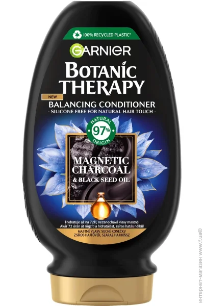 Garnier -    200 