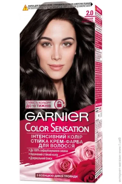 Garnier  2.0   110 