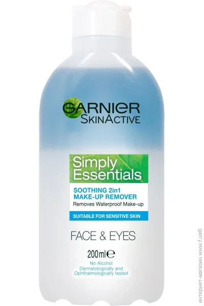 Garnier       2  1 200 