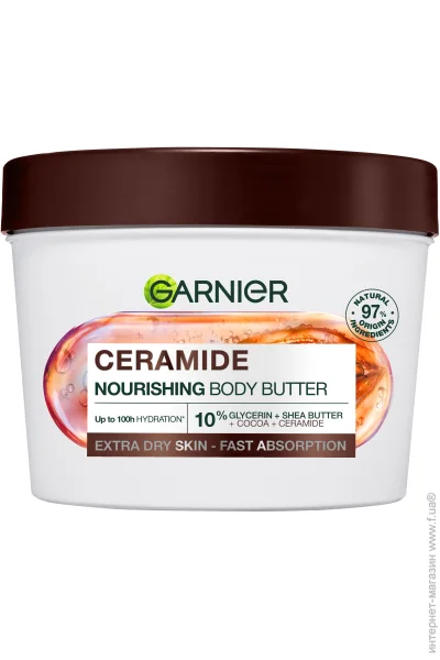 Garnier -      /       380  (3600542470438)