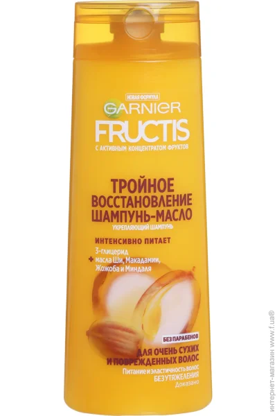  Garnier        400  (3600542065962)