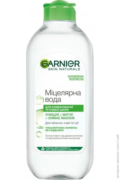 Garnier ̳     400 