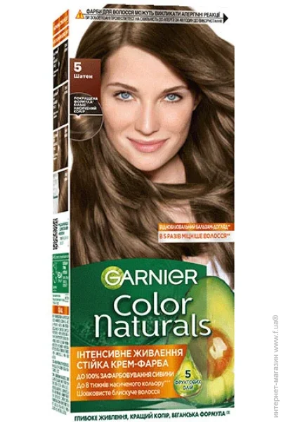 Garnier  - /  5 (3600542591737)