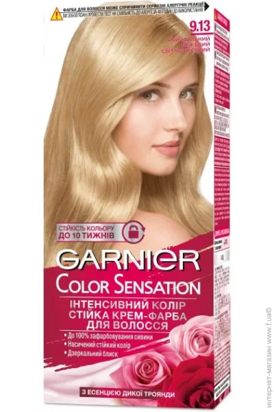 Garnier  9.13   - 110 
