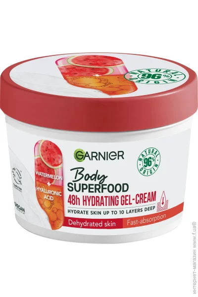 Garnier body     /  380 (3600542470308)