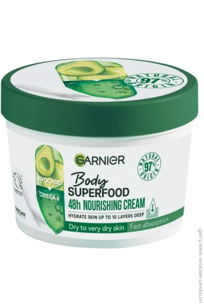  Garnier body     /  380 (3600542470391)