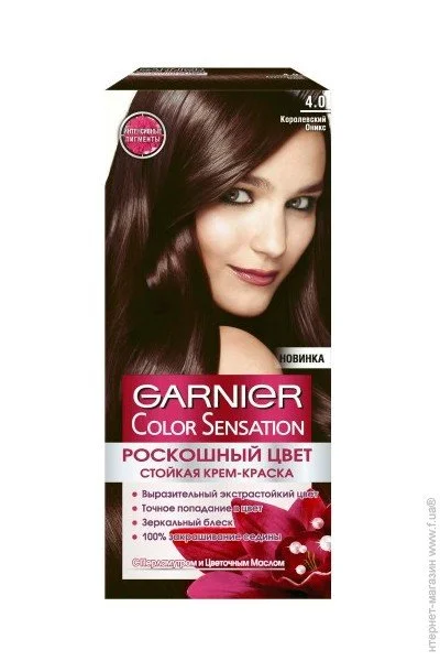  Garnier Color Sensation,  4.0, C4533810 (3600541135765)