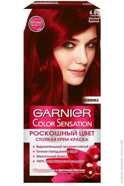  Garnier Color Sensation,  4.60, C4093300 (3600541135826)