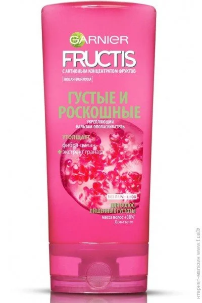  Garnier Fructis    200 C5134600 (3600541534865)