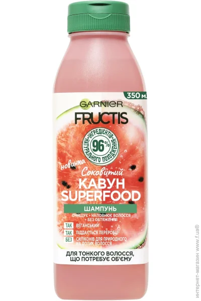  Garnier Superfood      350  (3600542389099)