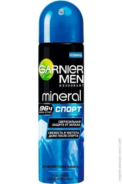    Garnier Men Mineral   150  (3600541254664)