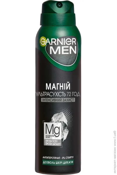 -   Garnier Men Mineral     150  (3600542310369)