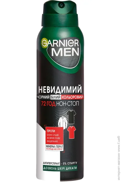    Garnier Men Mineral   150  (3600541181830)